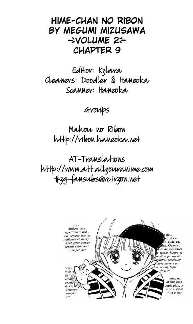 Hime-chan no Ribbon Chapter 9