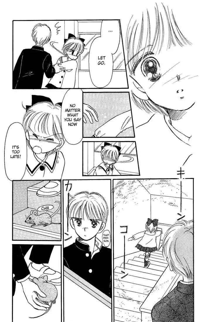 Hime-chan no Ribbon Chapter 9