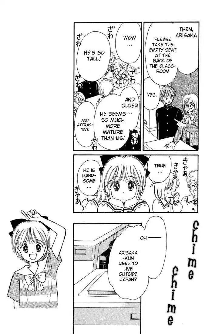 Hime-chan no Ribbon Chapter 9