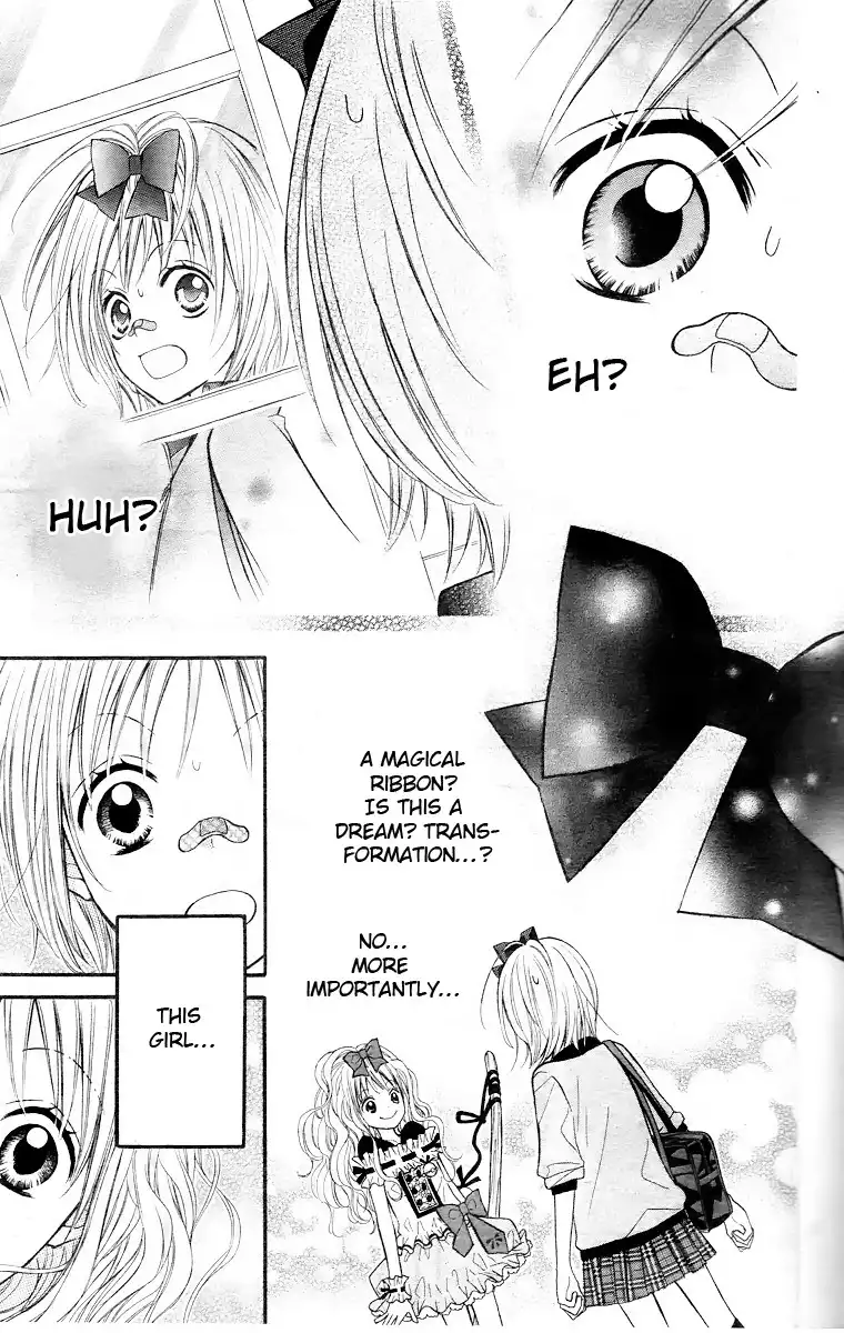 Hime-chan no Ribon Colorful Chapter 1