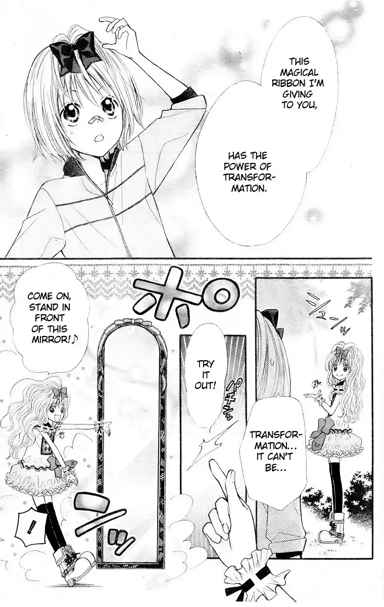 Hime-chan no Ribon Colorful Chapter 1