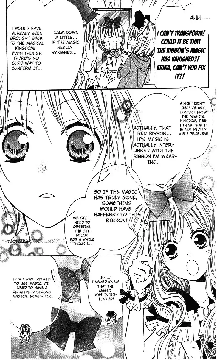 Hime-chan no Ribon Colorful Chapter 5