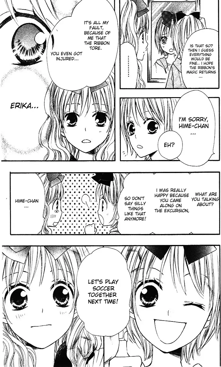 Hime-chan no Ribon Colorful Chapter 5