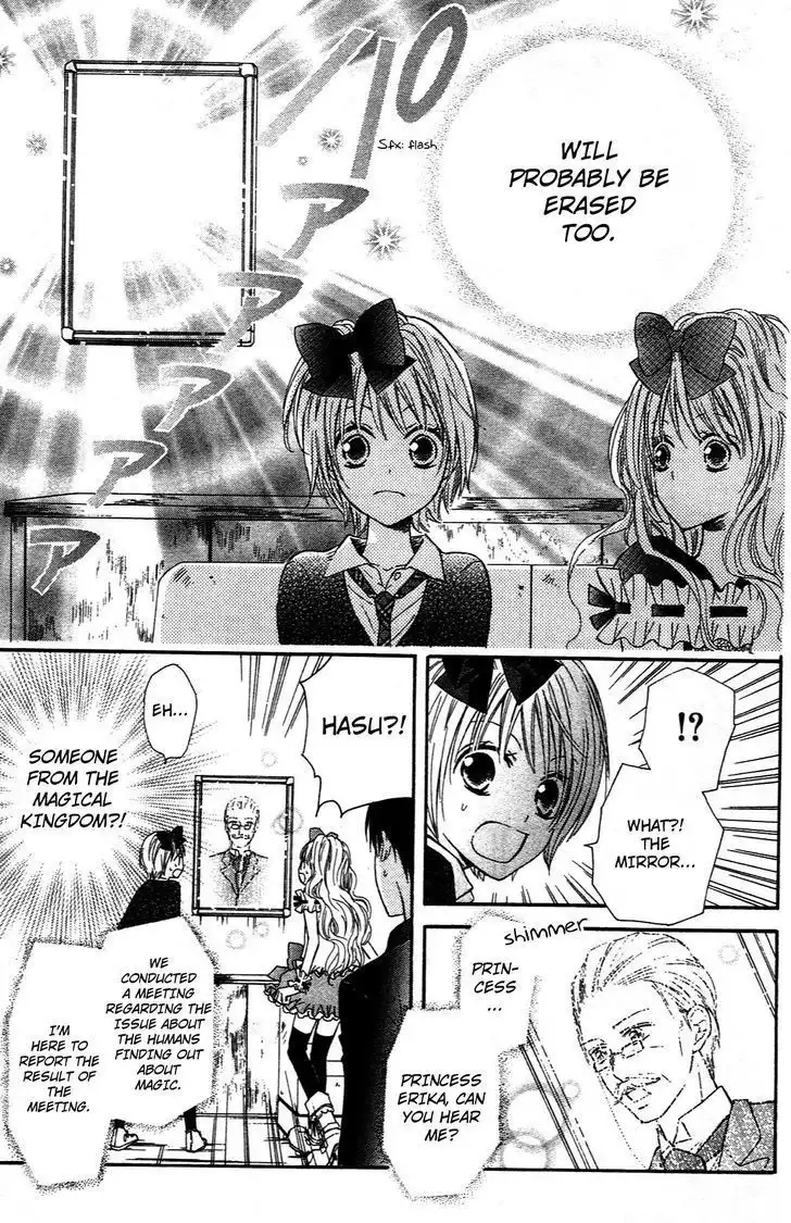 Hime-chan no Ribon Colorful Chapter 9