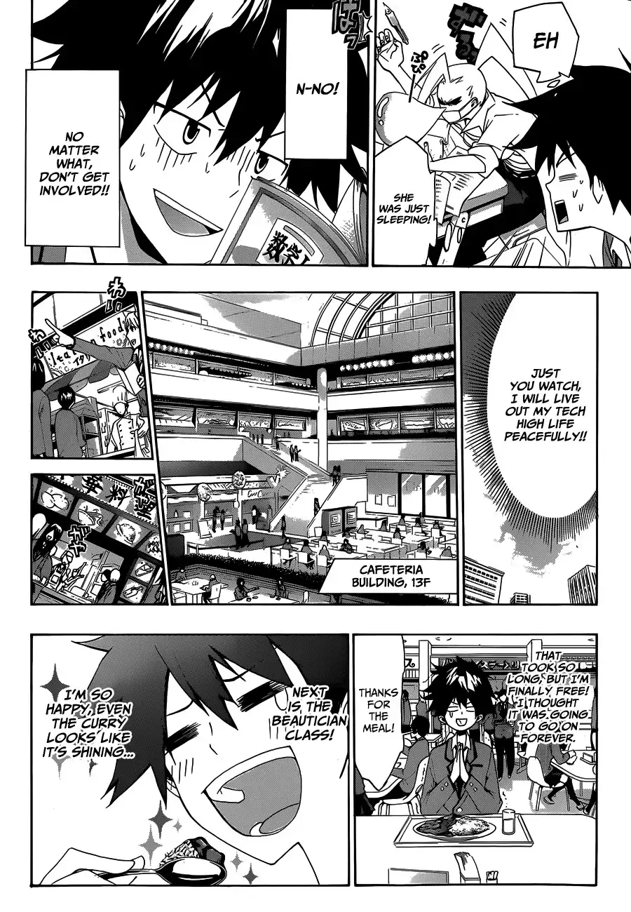 Himedol!! Chapter 1