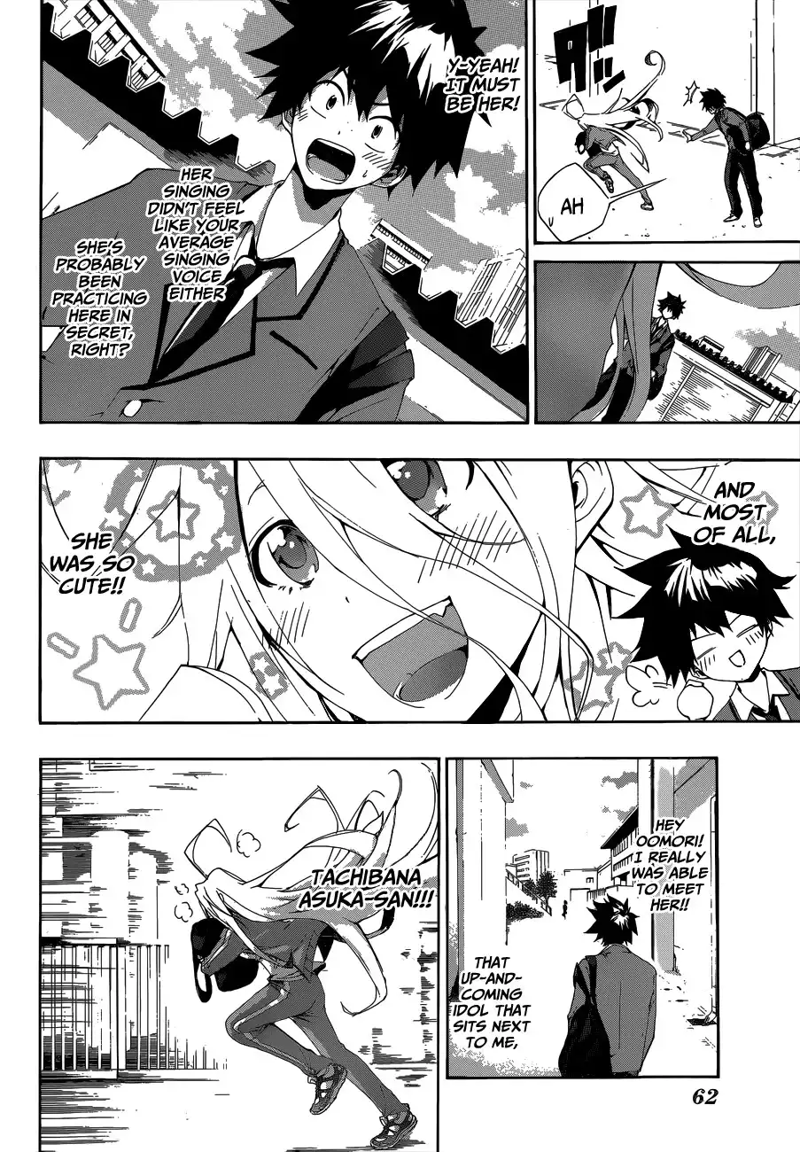 Himedol!! Chapter 1