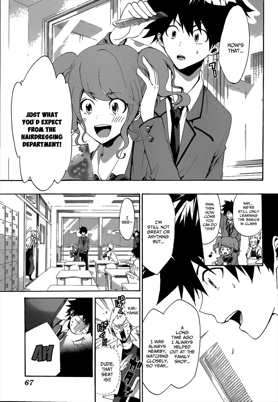 Himedol!! Chapter 1