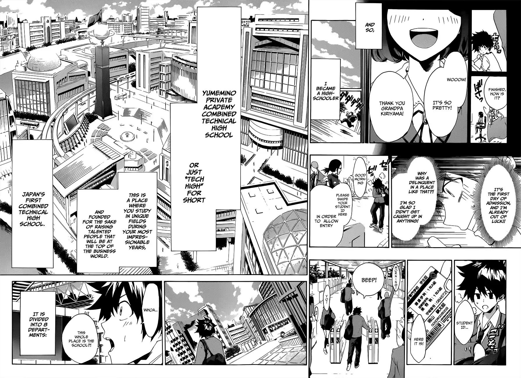 Himedol!! Chapter 1