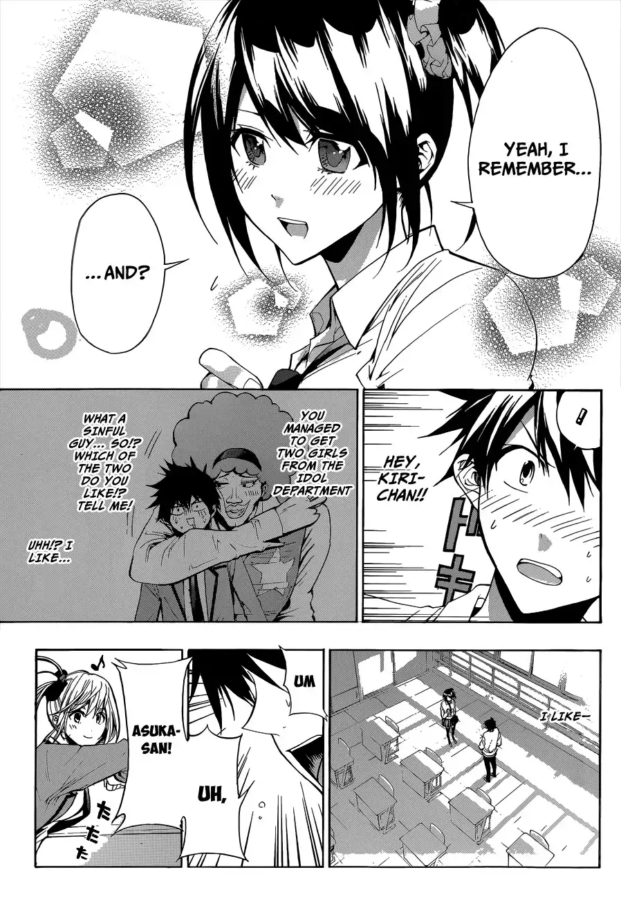 Himedol!! Chapter 11