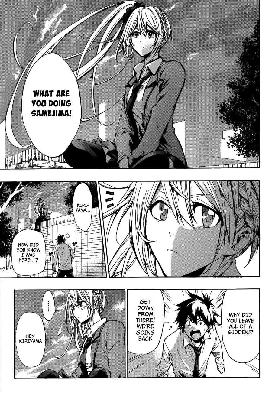 Himedol!! Chapter 11