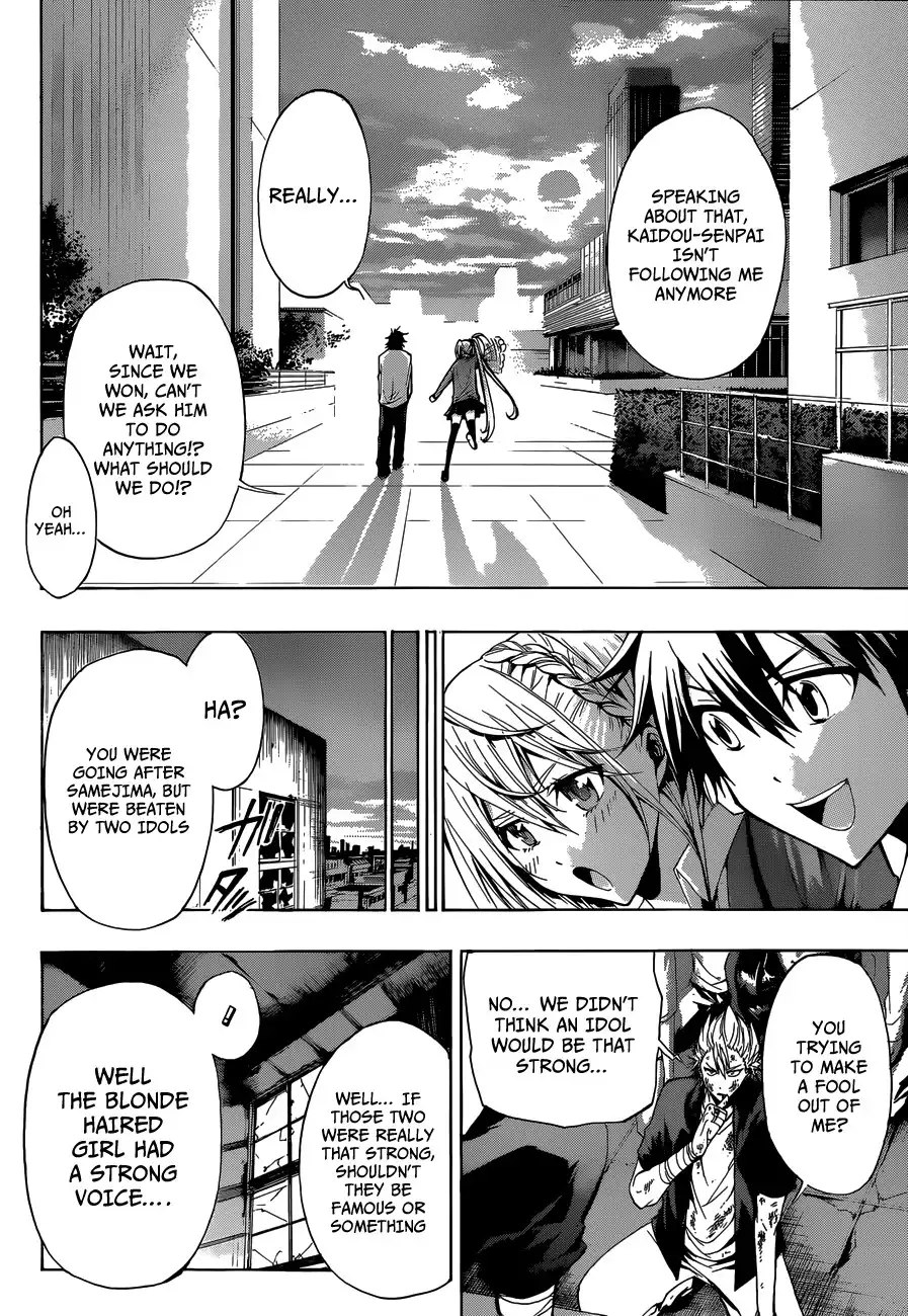 Himedol!! Chapter 11