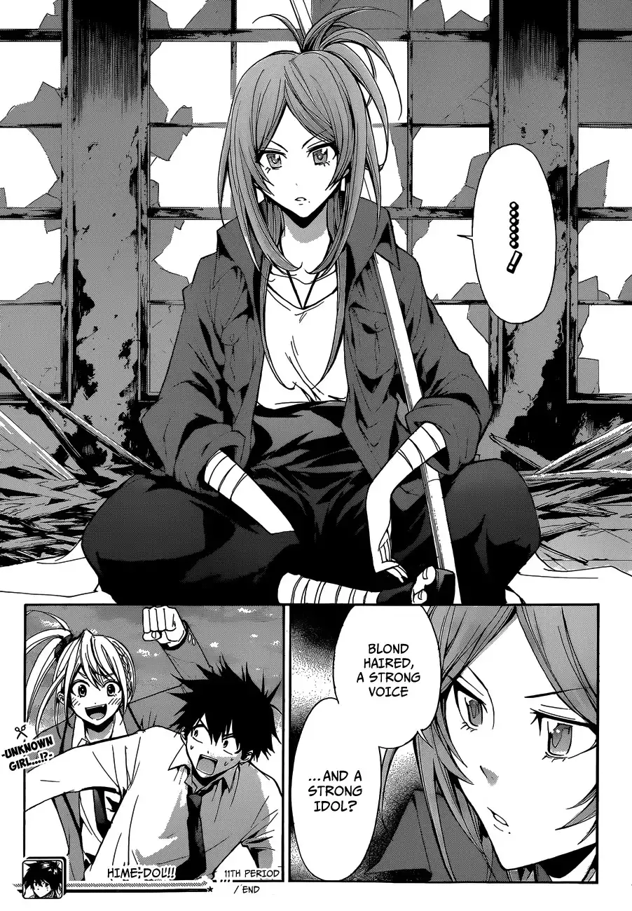 Himedol!! Chapter 11