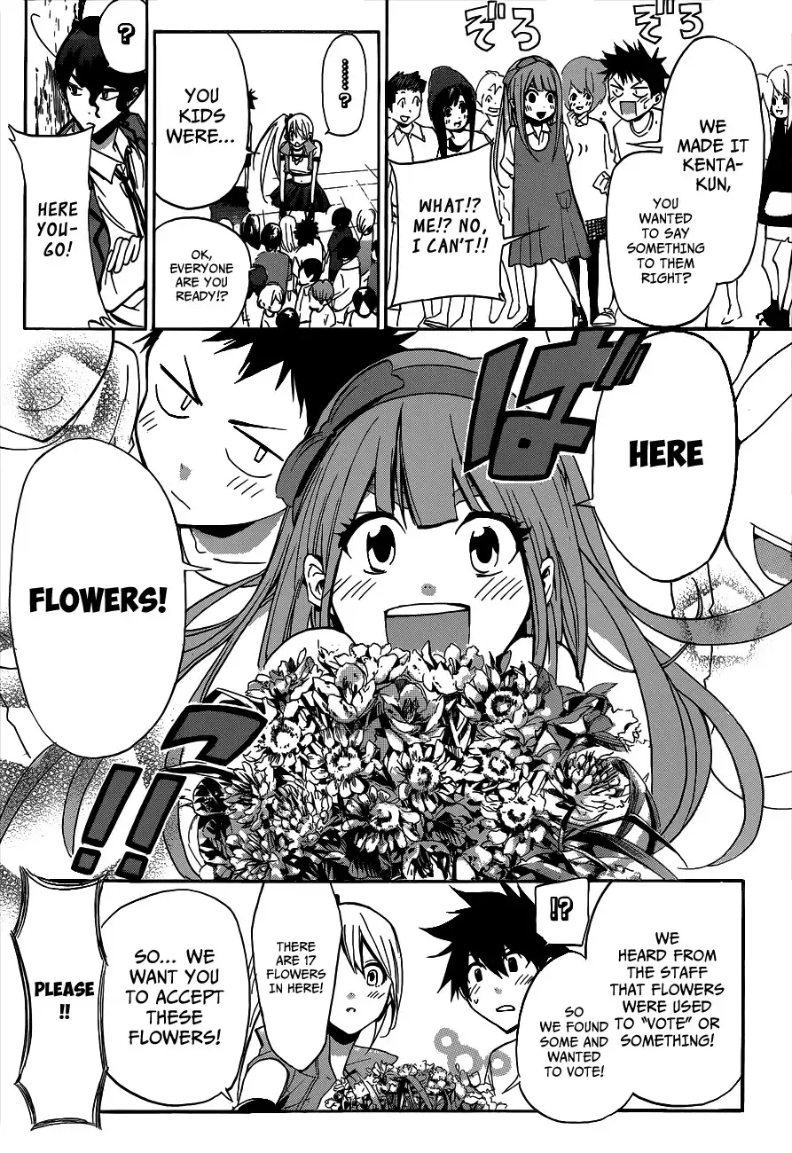 Himedol!! Chapter 11