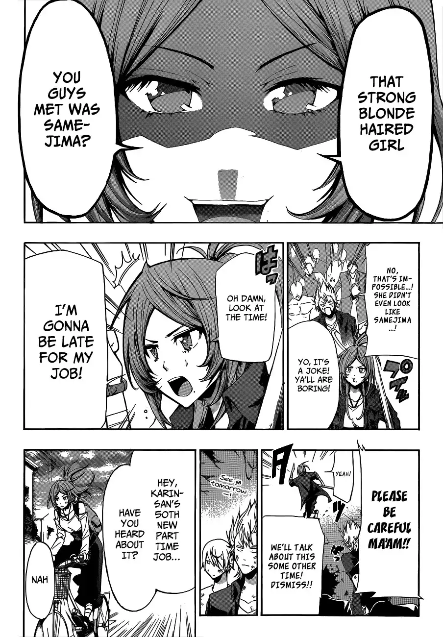 Himedol!! Chapter 12