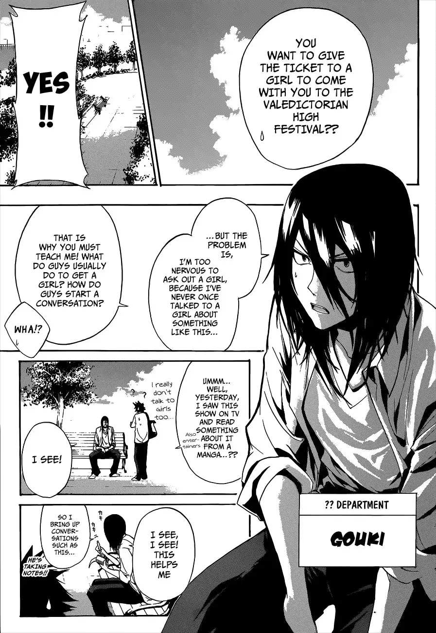 Himedol!! Chapter 13