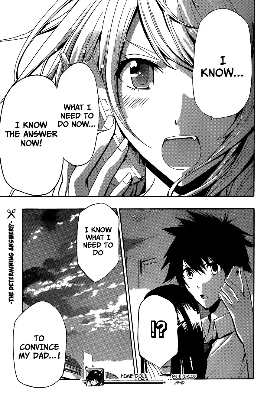 Himedol!! Chapter 14