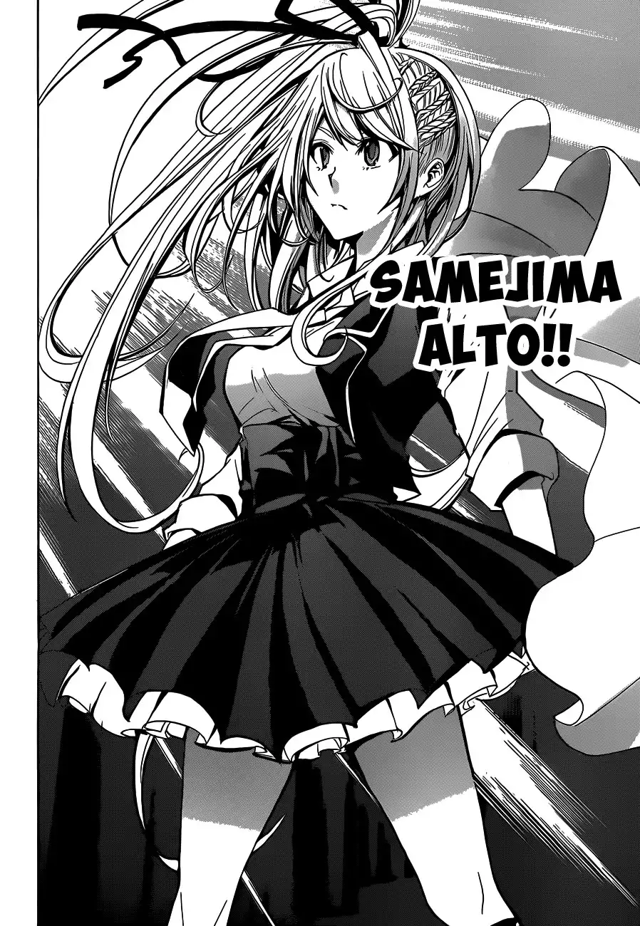 Himedol!! Chapter 16