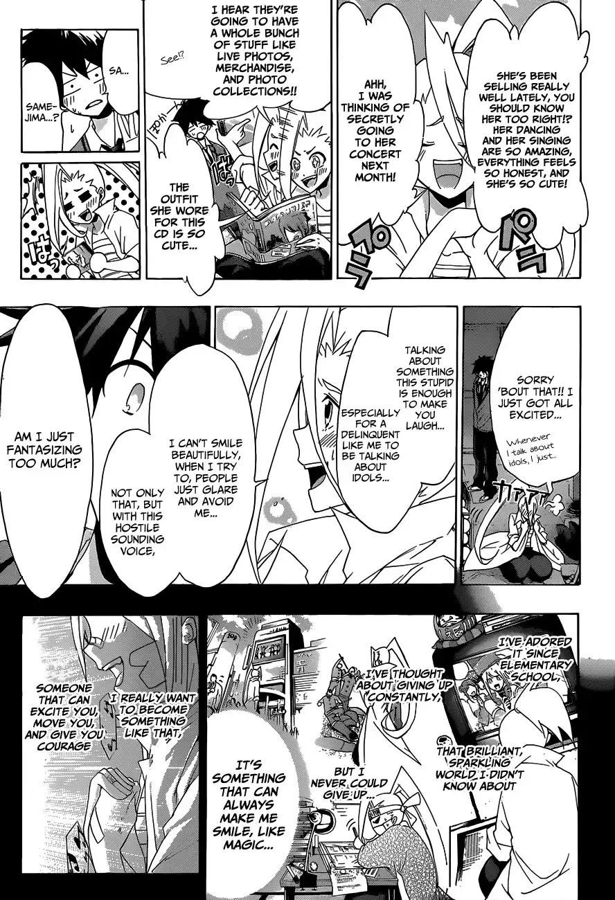 Himedol!! Chapter 2