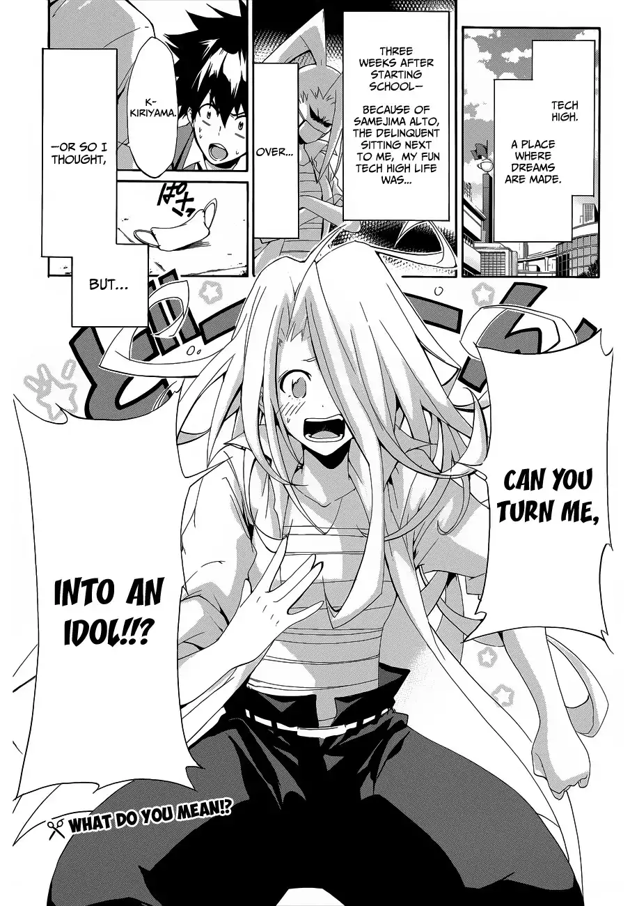 Himedol!! Chapter 2