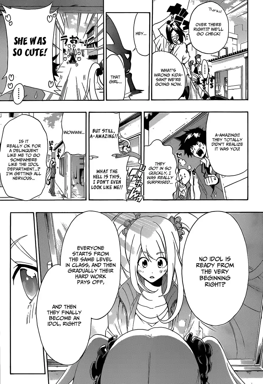 Himedol!! Chapter 2