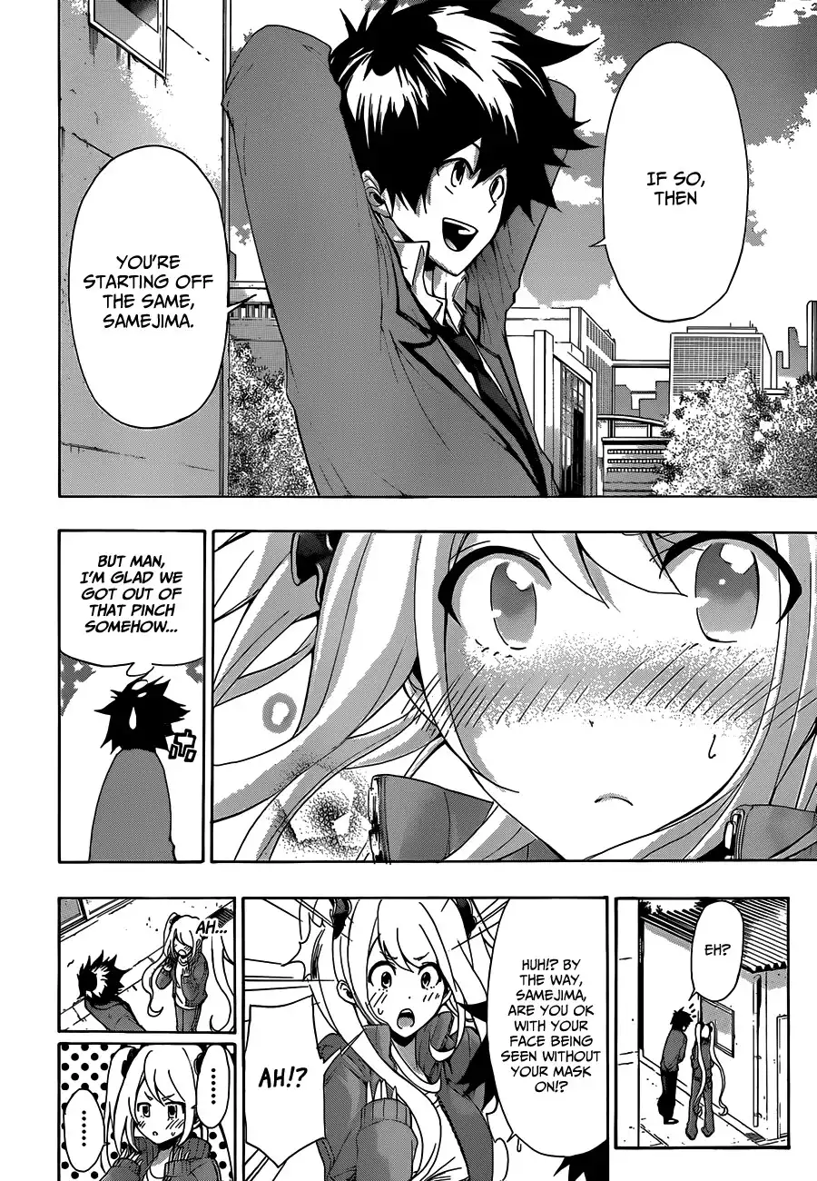 Himedol!! Chapter 2