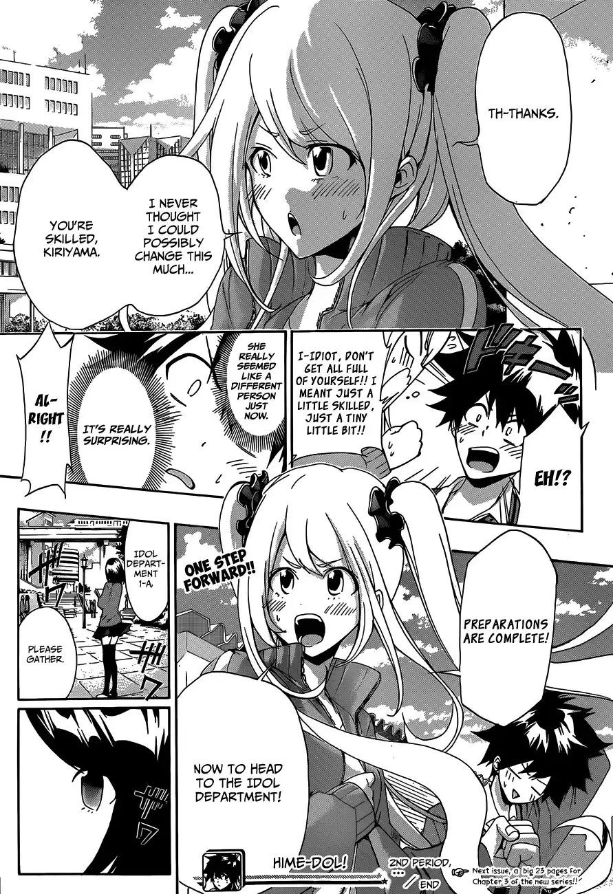 Himedol!! Chapter 2