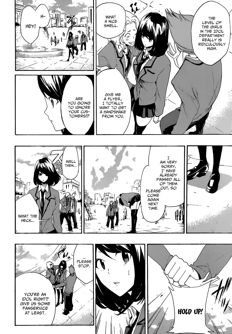 Himedol!! Chapter 3