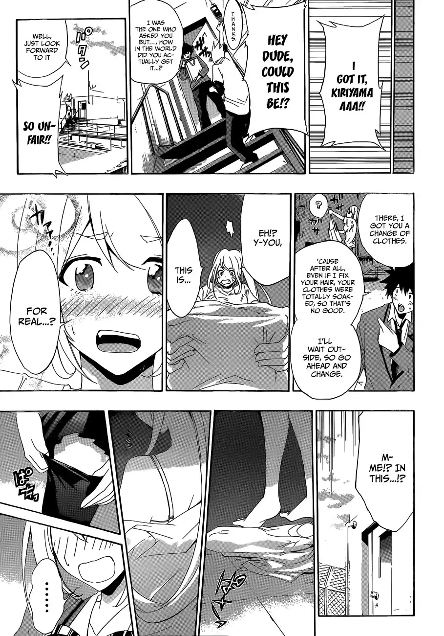 Himedol!! Chapter 3