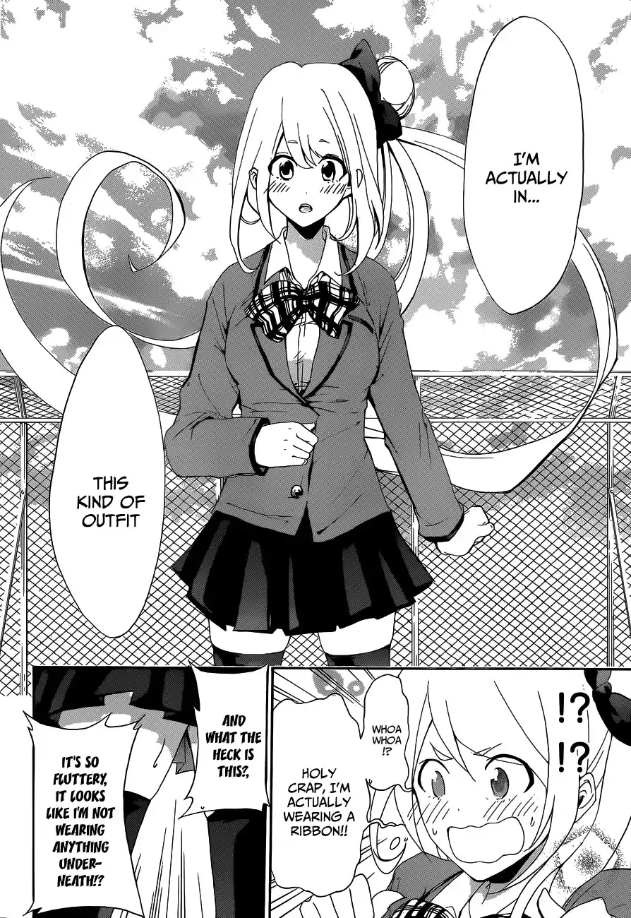 Himedol!! Chapter 3