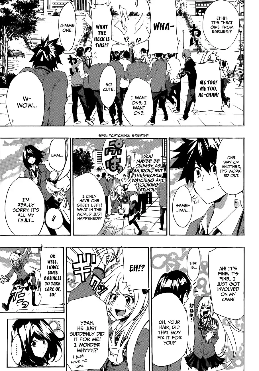 Himedol!! Chapter 3