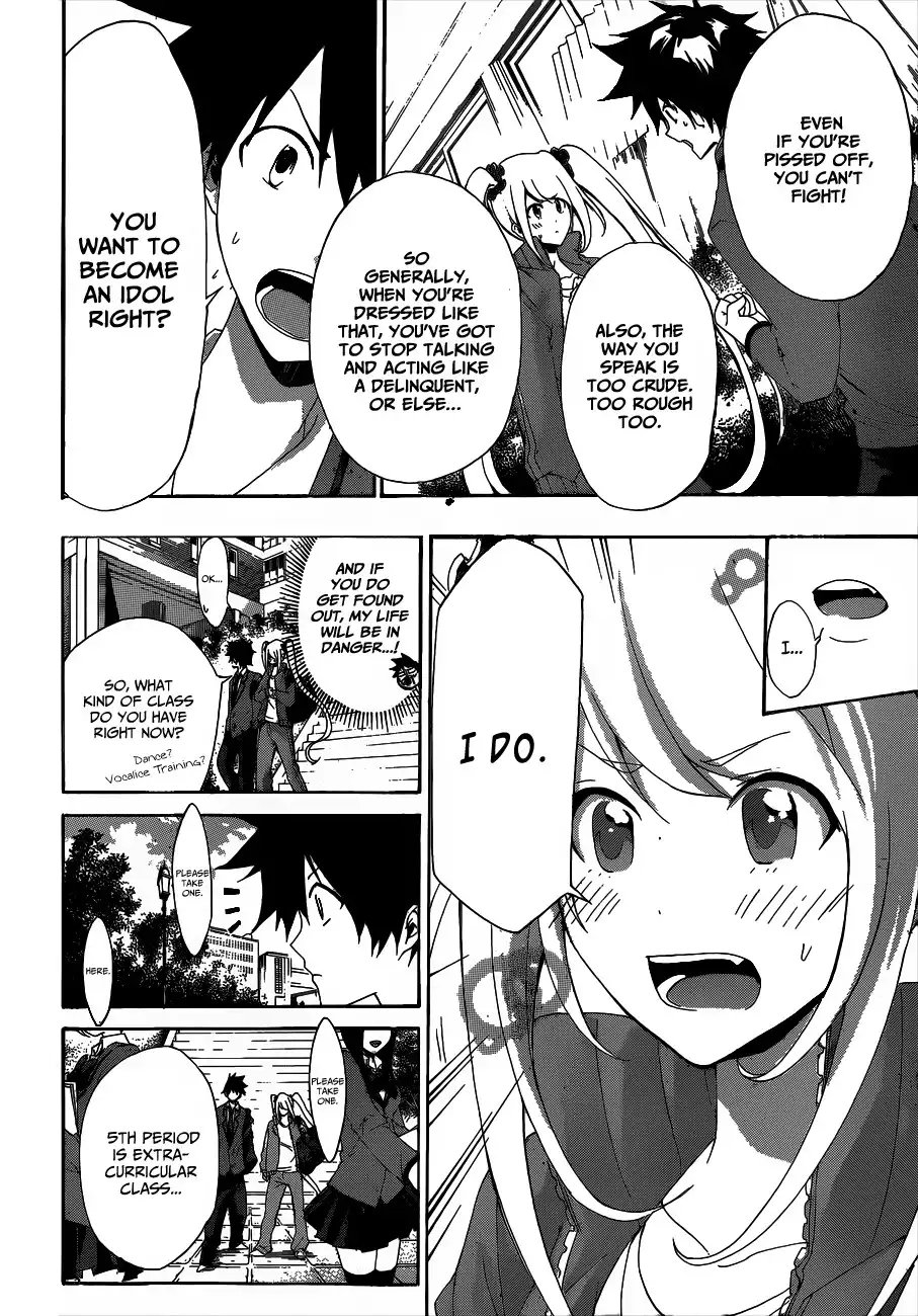 Himedol!! Chapter 3