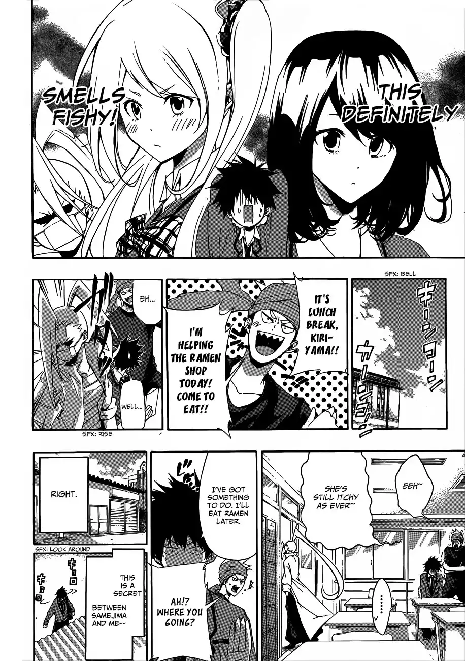 Himedol!! Chapter 4