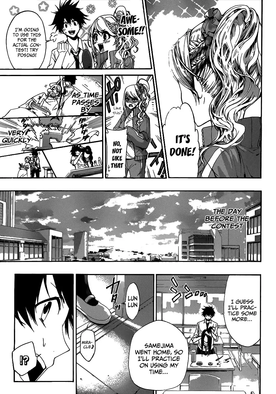 Himedol!! Chapter 7