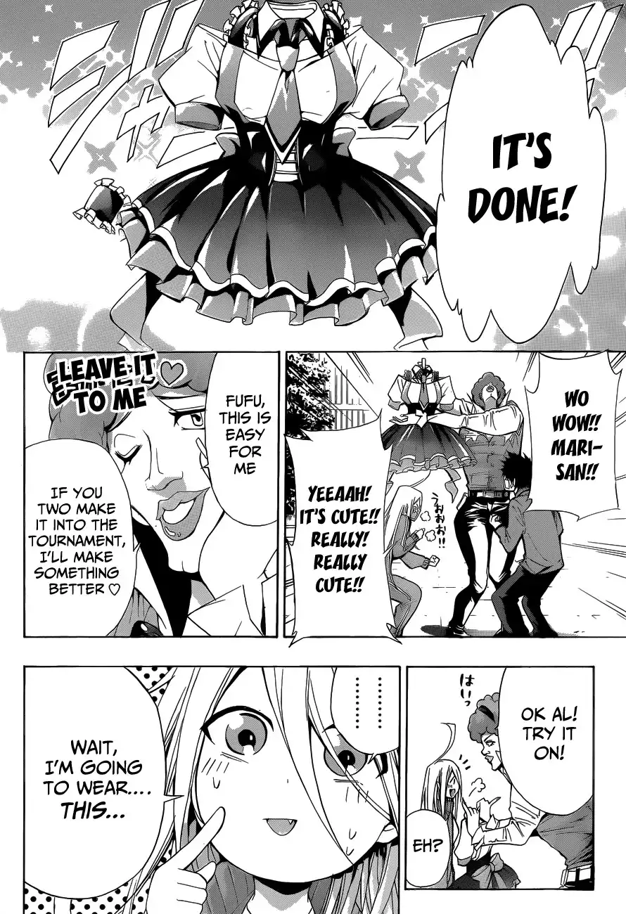 Himedol!! Chapter 7