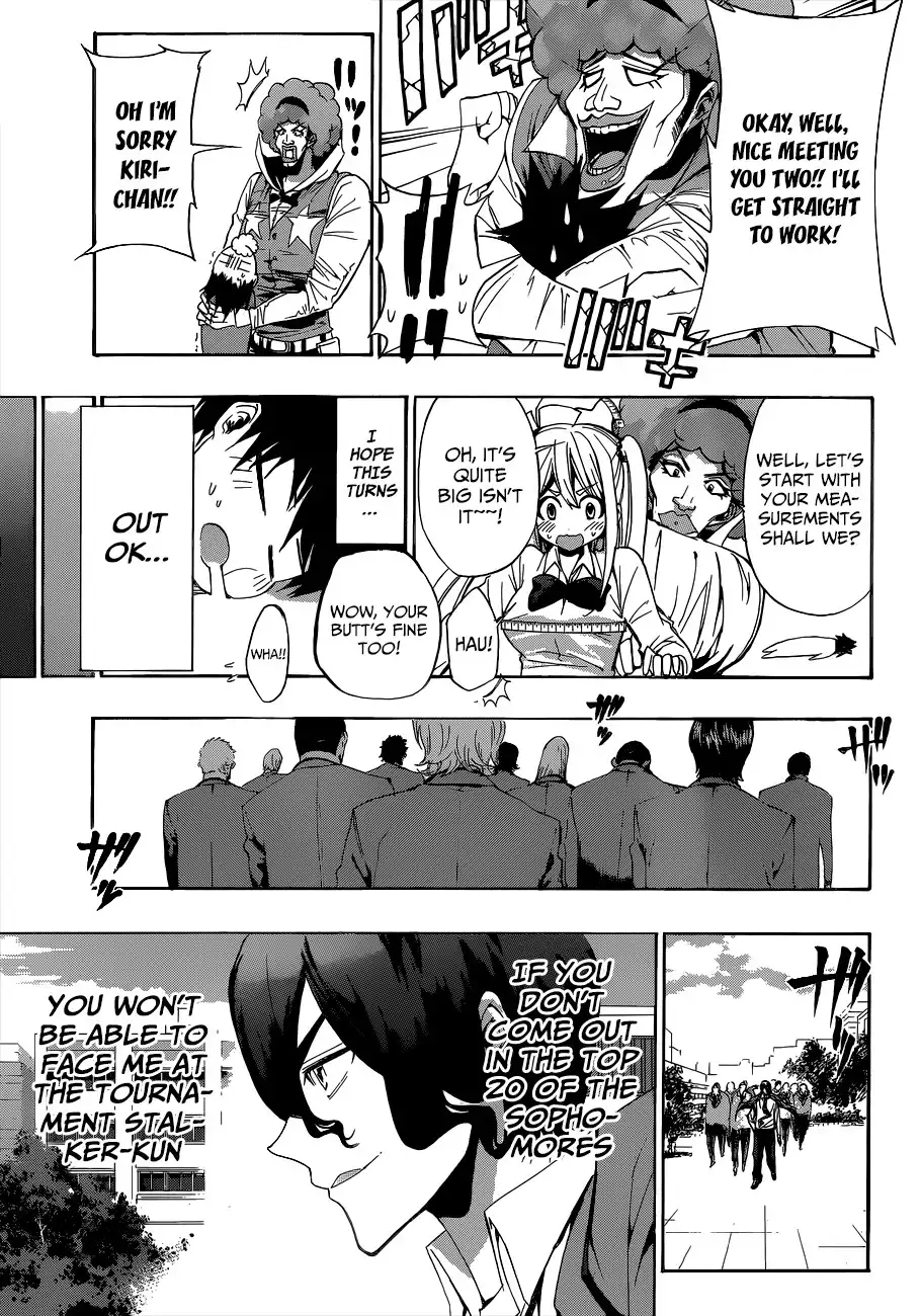 Himedol!! Chapter 7