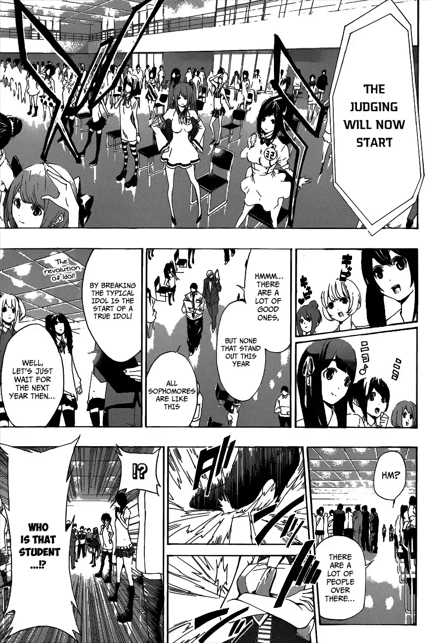 Himedol!! Chapter 8