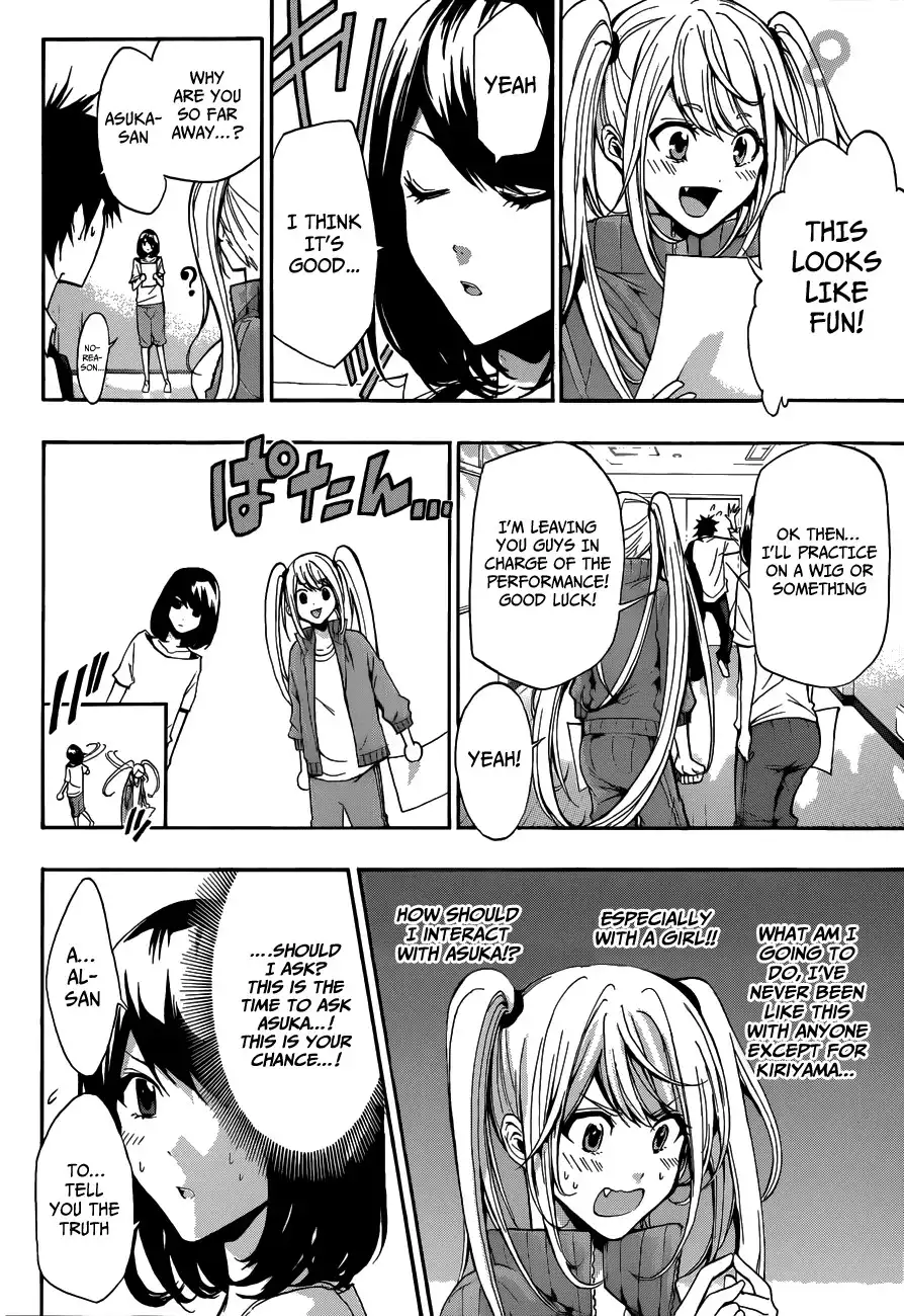 Himedol!! Chapter 9