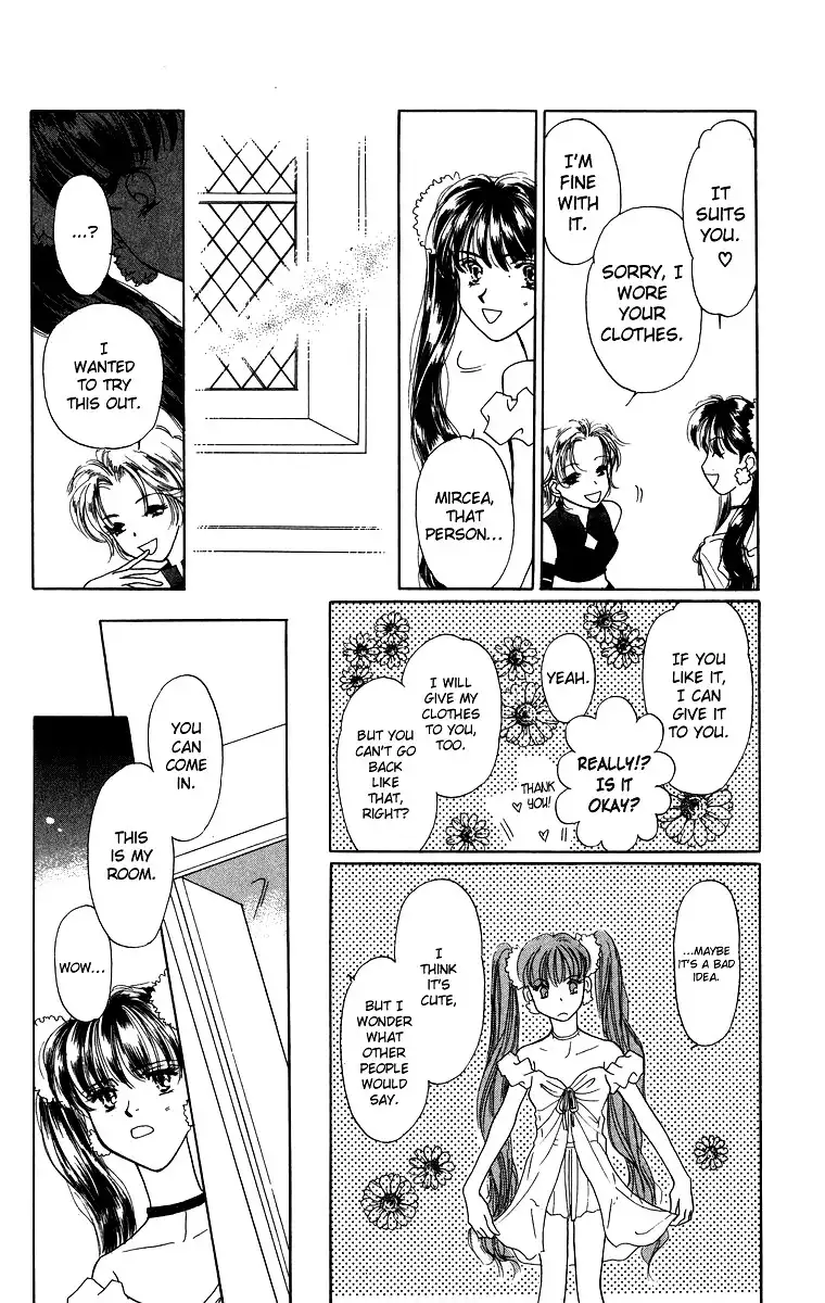 Himegimi no Jouken Chapter 1