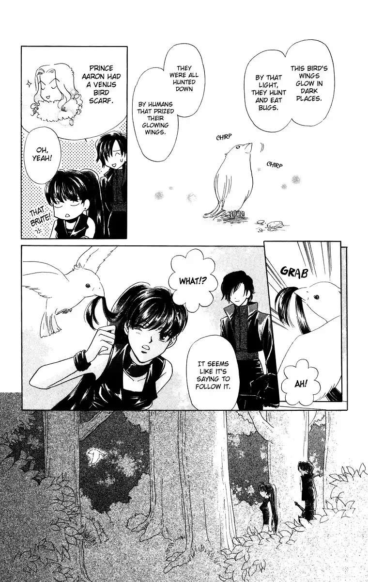 Himegimi no Jouken Chapter 7