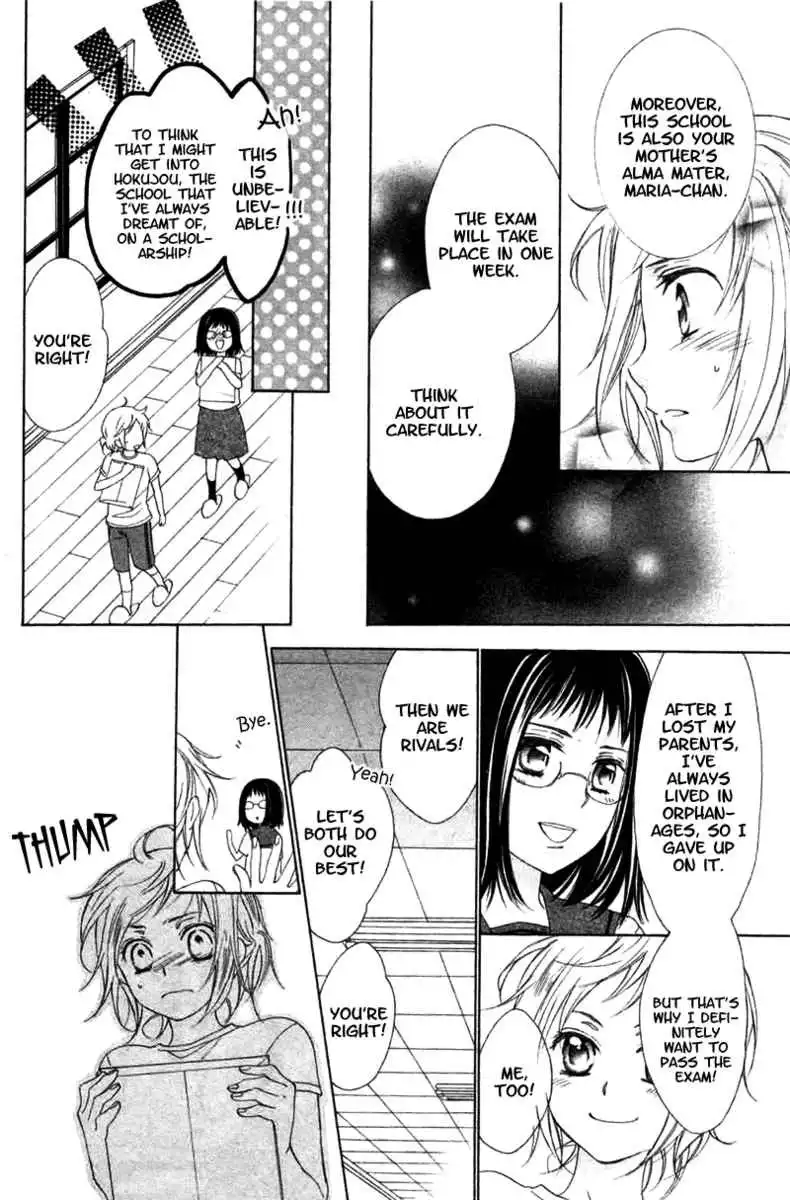 Himegimi no Tsukurikata Chapter 7