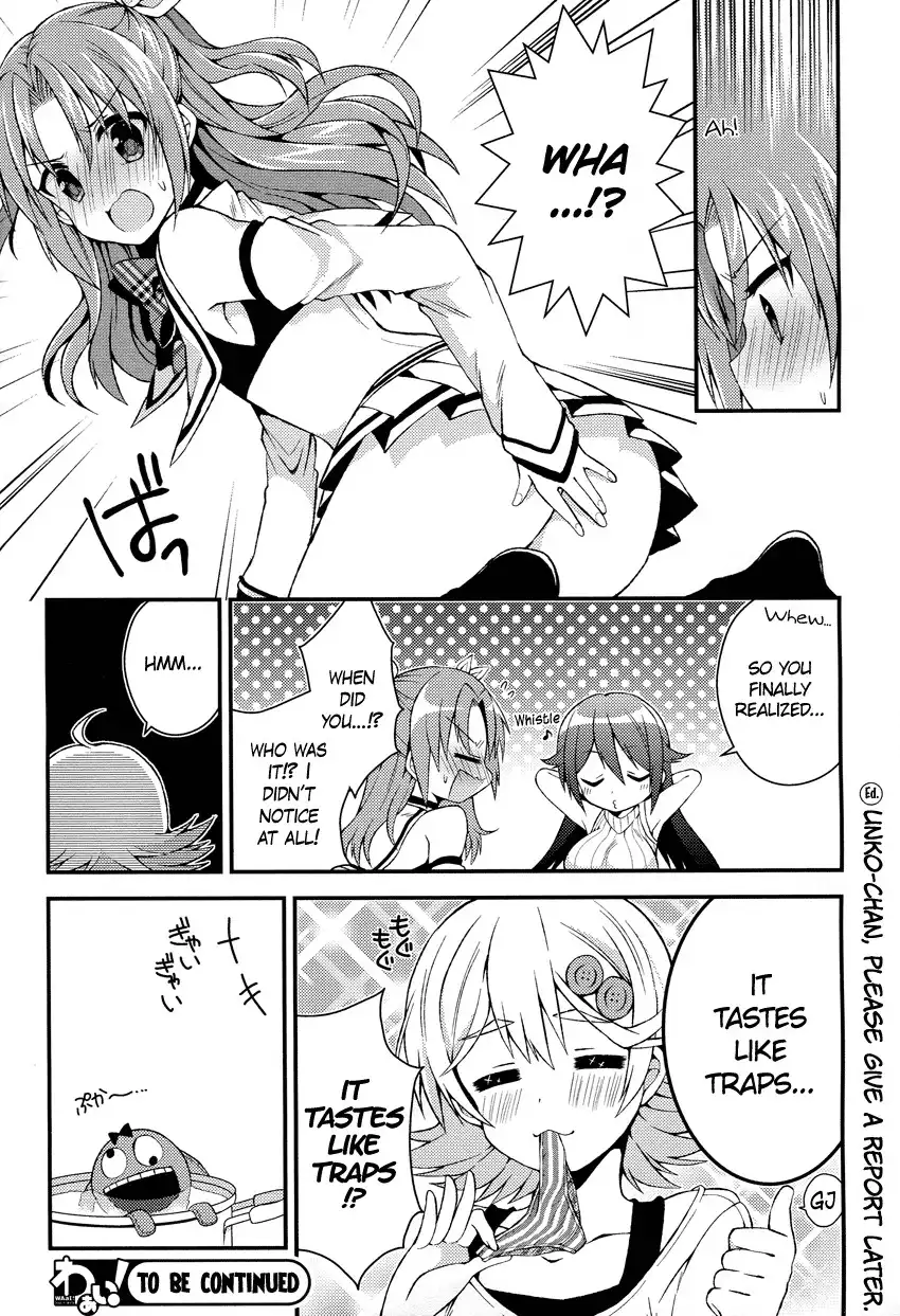 Himegoto (TSUKUDANI Norio) Chapter 10