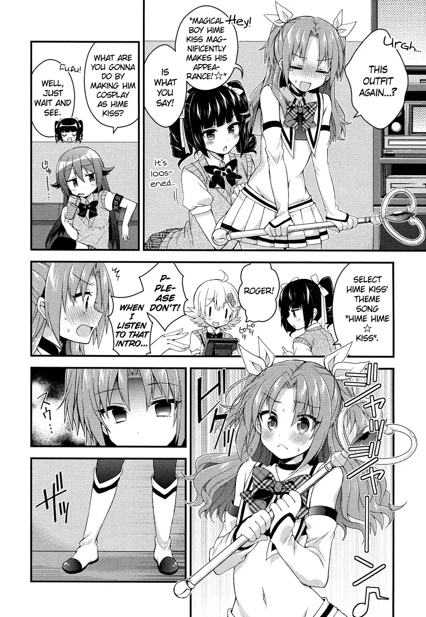 Himegoto (TSUKUDANI Norio) Chapter 13