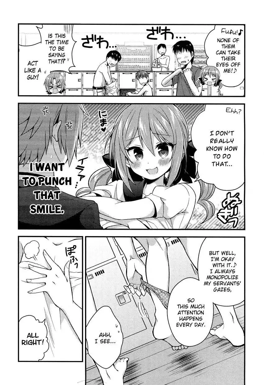 Himegoto (TSUKUDANI Norio) Chapter 16