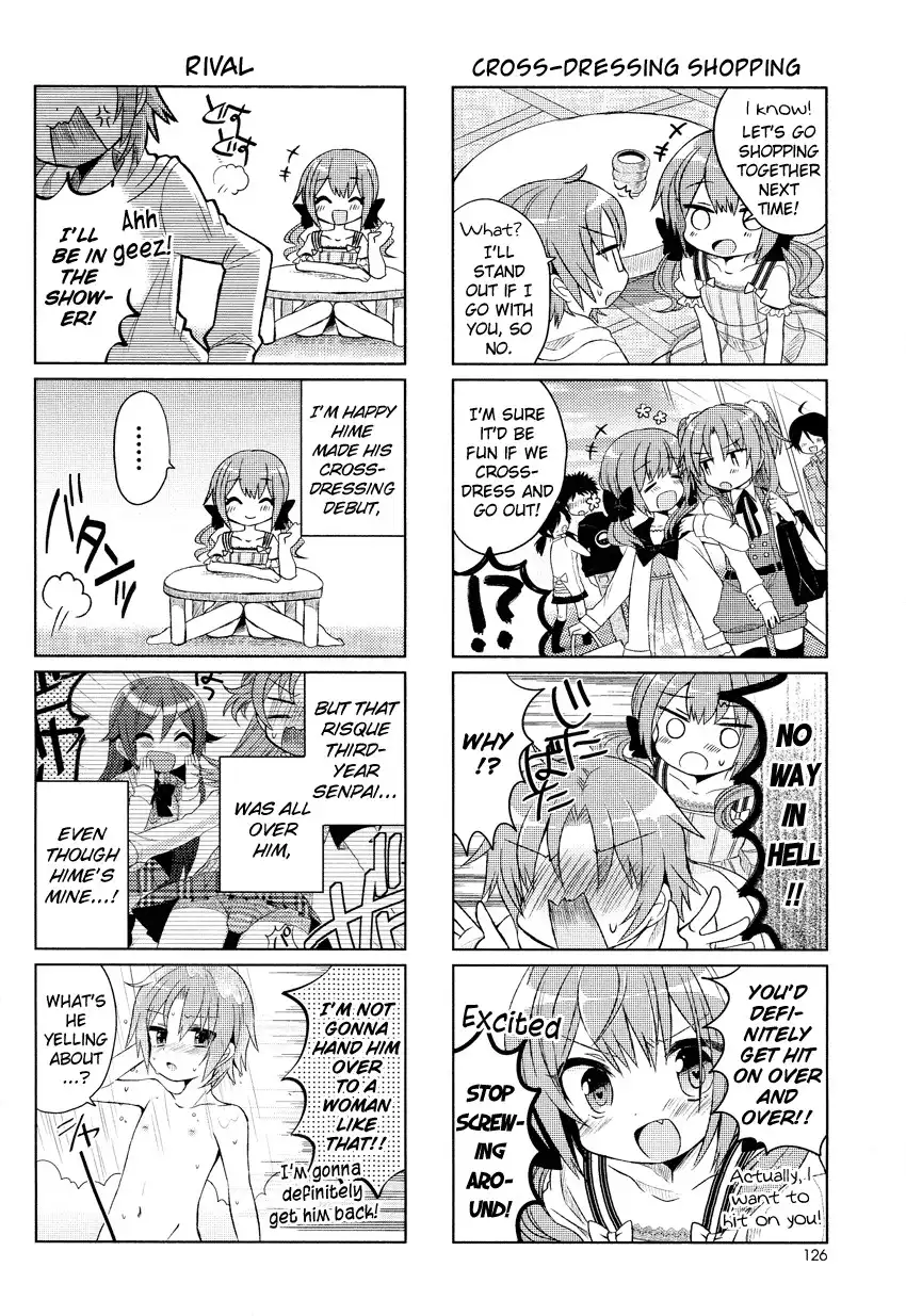 Himegoto (TSUKUDANI Norio) Chapter 2