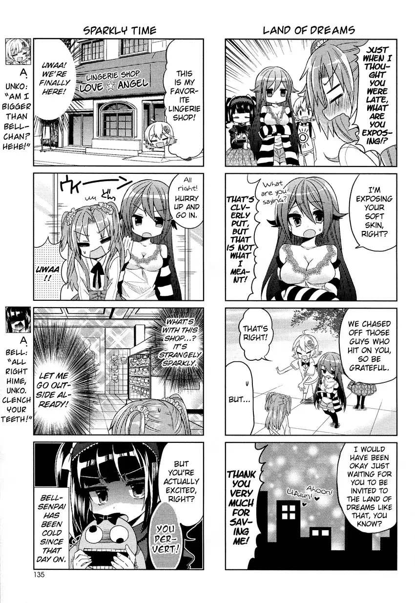 Himegoto (TSUKUDANI Norio) Chapter 4