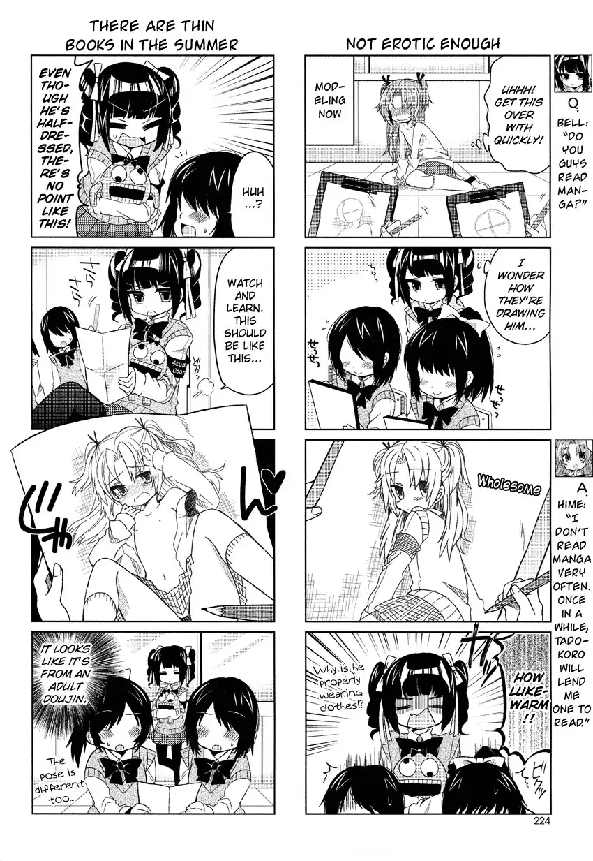 Himegoto (TSUKUDANI Norio) Chapter 5