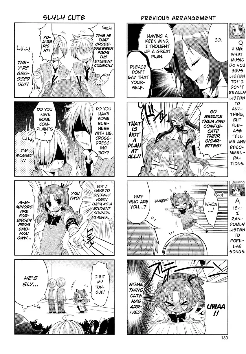 Himegoto (TSUKUDANI Norio) Chapter 6