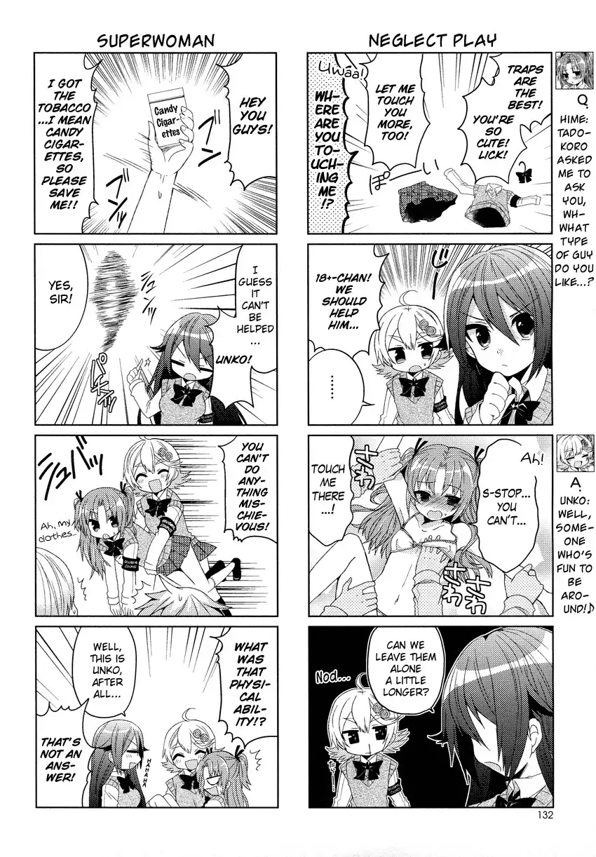 Himegoto (TSUKUDANI Norio) Chapter 6