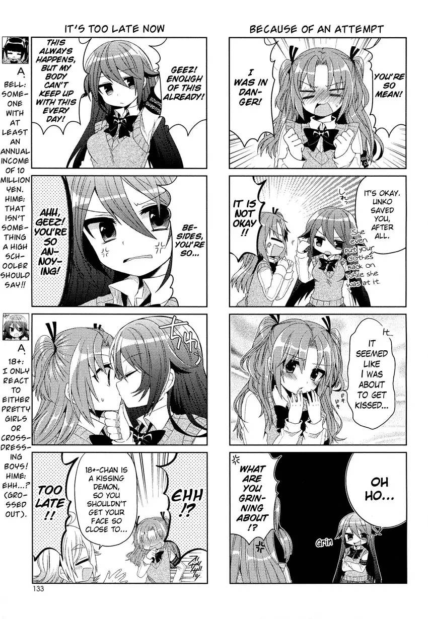 Himegoto (TSUKUDANI Norio) Chapter 6