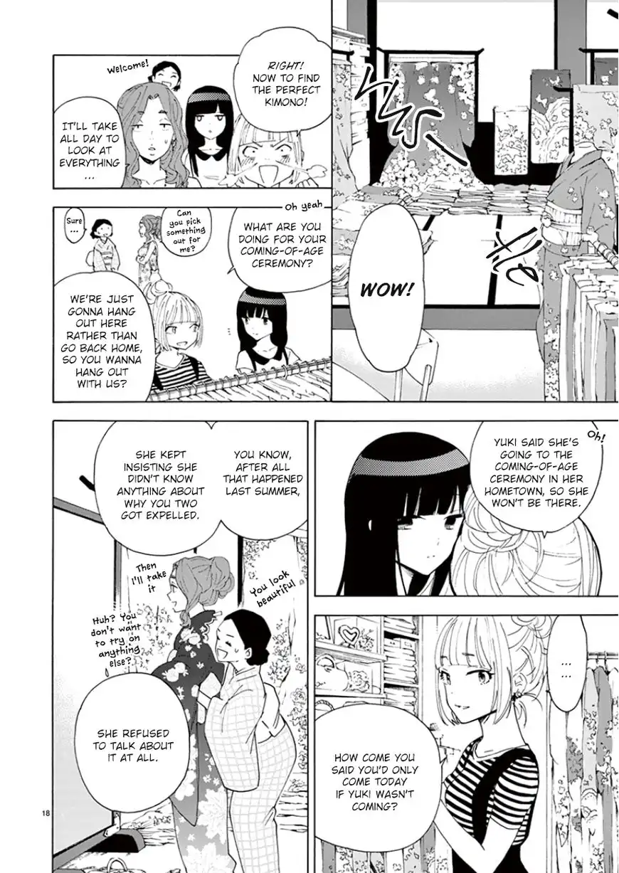 Himegoto - Juukyuusai no Seifuku Chapter 100